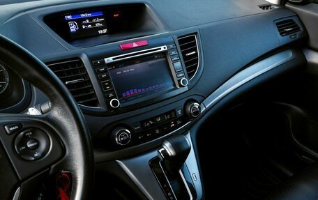 Honda CR-V IV, 2014 год, 2 138 000 рублей, 9 фотография