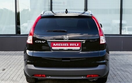 Honda CR-V IV, 2014 год, 2 138 000 рублей, 4 фотография