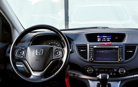 Honda CR-V IV, 2014 год, 2 138 000 рублей, 19 фотография