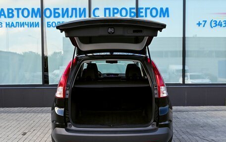 Honda CR-V IV, 2014 год, 2 138 000 рублей, 20 фотография