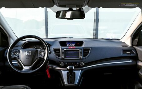 Honda CR-V IV, 2014 год, 2 138 000 рублей, 18 фотография