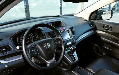 Honda CR-V IV, 2014 год, 2 138 000 рублей, 15 фотография