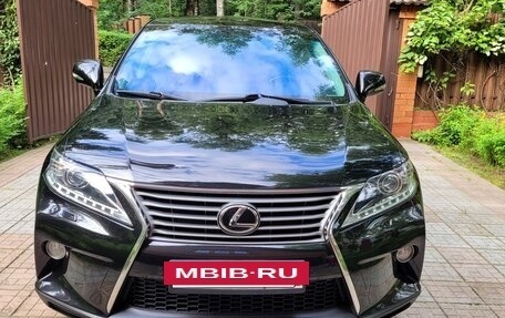 Lexus RX III, 2015 год, 3 000 000 рублей, 2 фотография