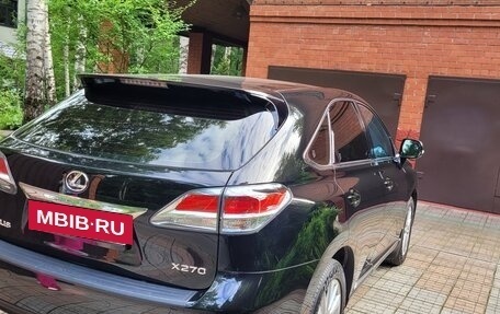 Lexus RX III, 2015 год, 3 000 000 рублей, 5 фотография
