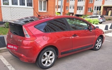 Citroen C4 II рестайлинг, 2006 год, 310 000 рублей, 4 фотография