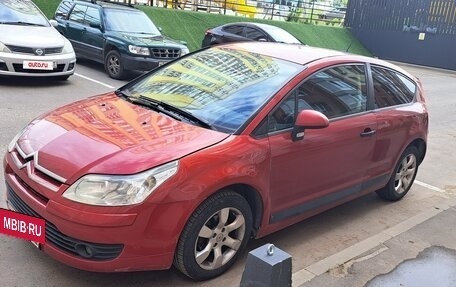 Citroen C4 II рестайлинг, 2006 год, 310 000 рублей, 3 фотография