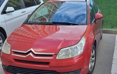 Citroen C4 II рестайлинг, 2006 год, 310 000 рублей, 1 фотография