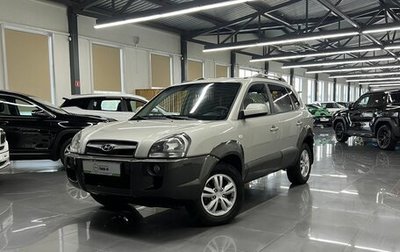 Hyundai Tucson III, 2008 год, 785 000 рублей, 1 фотография