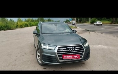 Audi Q7, 2015 год, 2 650 000 рублей, 1 фотография
