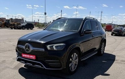 Mercedes-Benz GLE, 2021 год, 6 900 000 рублей, 1 фотография