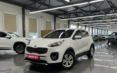 KIA Sportage IV рестайлинг, 2018 год, 2 295 000 рублей, 1 фотография