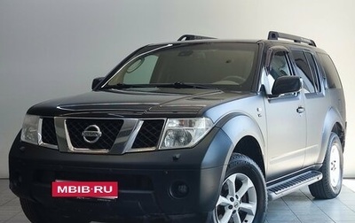 Nissan Pathfinder, 2006 год, 750 000 рублей, 1 фотография