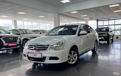 Nissan Almera, 2015 год, 595 000 рублей, 1 фотография