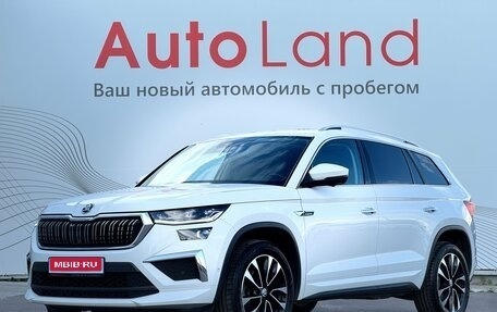 Skoda Kodiaq I, 2022 год, 3 780 000 рублей, 1 фотография