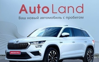 Skoda Kodiaq I, 2022 год, 3 780 000 рублей, 1 фотография