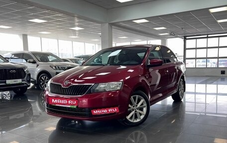 Skoda Rapid I, 2016 год, 1 245 000 рублей, 1 фотография