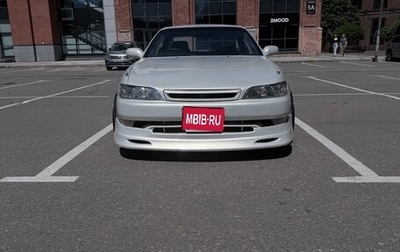 Toyota Mark II VIII (X100), 1996 год, 2 300 000 рублей, 1 фотография