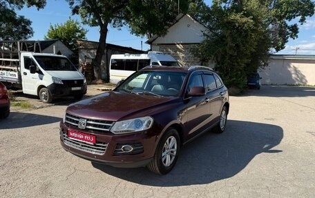 Zotye T600, 2017 год, 850 000 рублей, 1 фотография