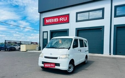 Toyota Town Ace IV, 2010 год, 729 000 рублей, 1 фотография