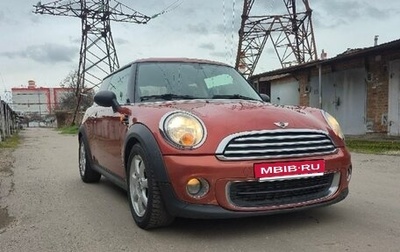 MINI Hatch, 2011 год, 760 000 рублей, 1 фотография