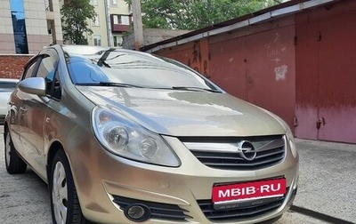Opel Corsa D, 2006 год, 450 000 рублей, 1 фотография