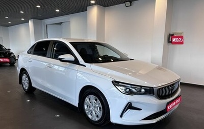 Geely Emgrand, 2024 год, 1 655 000 рублей, 1 фотография