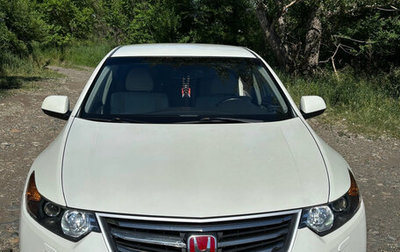 Honda Accord VIII рестайлинг, 2008 год, 1 263 000 рублей, 1 фотография