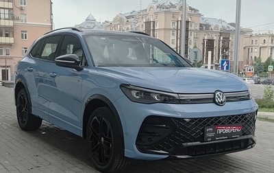 Volkswagen Tiguan, 2026 год, 4 840 000 рублей, 1 фотография