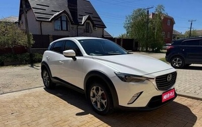 Mazda CX-3 I, 2016 год, 1 230 000 рублей, 1 фотография