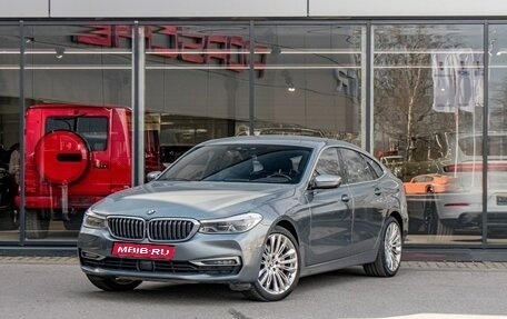 BMW 6 серия, 2018 год, 3 147 000 рублей, 1 фотография