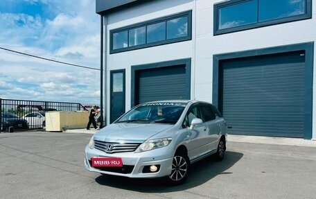 Honda Airwave I рестайлинг, 2009 год, 819 000 рублей, 1 фотография