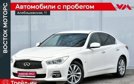 Infiniti Q50 I рестайлинг, 2015 год, 1 780 000 рублей, 1 фотография