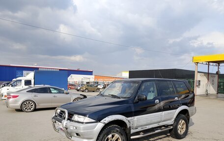 SsangYong Musso I, 1994 год, 150 000 рублей, 1 фотография