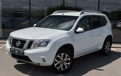Nissan Terrano III, 2017 год, 1 197 000 рублей, 1 фотография