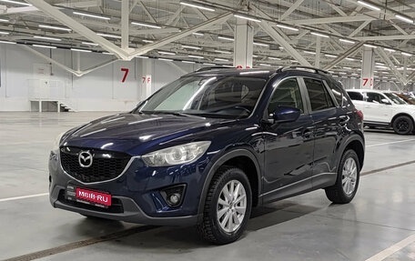 Mazda CX-5 II, 2014 год, 1 620 000 рублей, 1 фотография