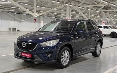 Mazda CX-5 II, 2014 год, 1 620 000 рублей, 1 фотография