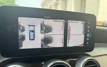 Mercedes-Benz GLC, 2022 год, 3 490 000 рублей, 23 фотография