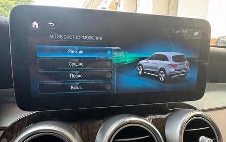 Mercedes-Benz GLC, 2022 год, 3 490 000 рублей, 19 фотография