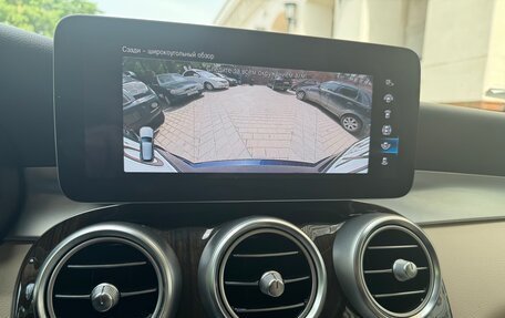Mercedes-Benz GLC, 2022 год, 3 490 000 рублей, 22 фотография