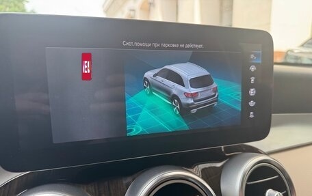 Mercedes-Benz GLC, 2022 год, 3 490 000 рублей, 24 фотография