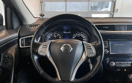 Nissan Qashqai, 2016 год, 1 295 000 рублей, 10 фотография