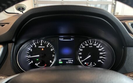 Nissan Qashqai, 2016 год, 1 295 000 рублей, 11 фотография