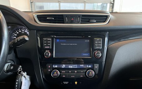 Nissan Qashqai, 2016 год, 1 295 000 рублей, 13 фотография