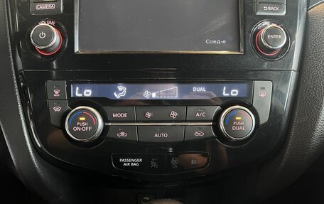 Nissan Qashqai, 2016 год, 1 295 000 рублей, 15 фотография