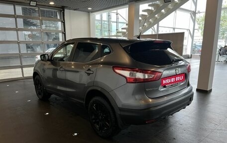Nissan Qashqai, 2016 год, 1 295 000 рублей, 5 фотография