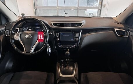 Nissan Qashqai, 2016 год, 1 295 000 рублей, 9 фотография
