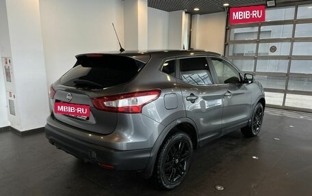 Nissan Qashqai, 2016 год, 1 295 000 рублей, 3 фотография