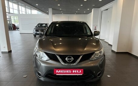 Nissan Qashqai, 2016 год, 1 295 000 рублей, 8 фотография