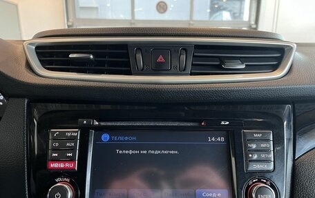 Nissan Qashqai, 2016 год, 1 295 000 рублей, 14 фотография