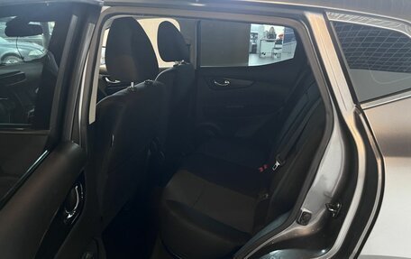 Nissan Qashqai, 2016 год, 1 295 000 рублей, 25 фотография